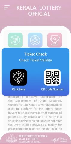 Kerala Lottery Official для Android — скриншот 4