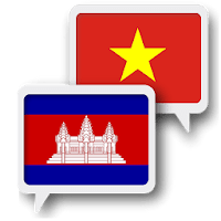 Кхмерская Вьетнамский для Android