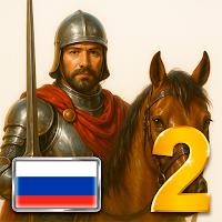Киевская Русь 2 Премиум для Android