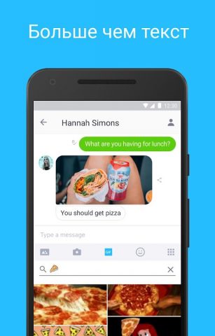 Kik для Android — скриншот 2