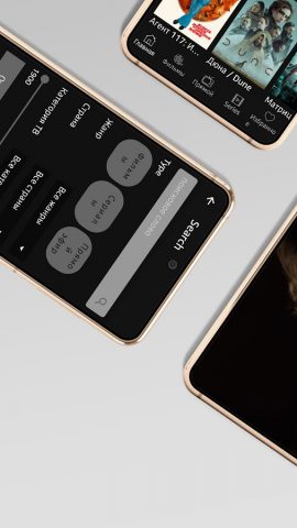 Kinogo — Смотреть онлайн для Android — скриншот 3