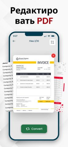 Конвертер PDF в Excel — XLSX для iOS — скриншот 3