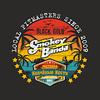 Копчёные кости для Android