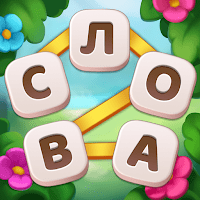 Крокворд: красочные кроссворды для Android