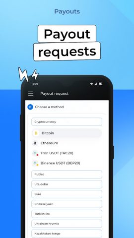 Kryptex для Android — скриншот 3
