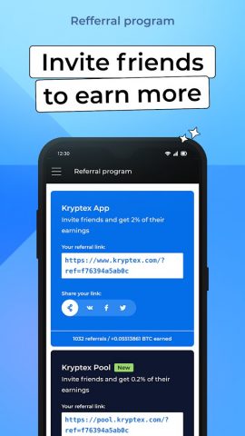 Kryptex для Android — скриншот 4