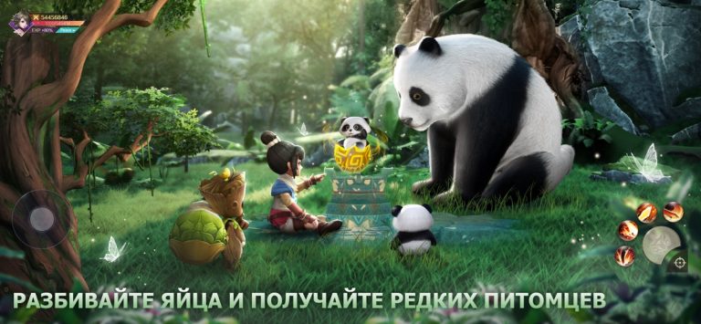 Kung Fu Saga: Martial Path для iOS — скриншот 5