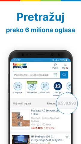 KupujemProdajem для Android — скриншот 1