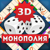 Квадрополия 3D – Монополия для Android