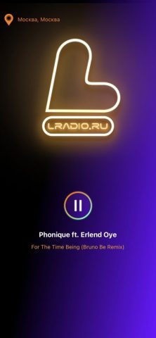 «L» радио для iOS — скриншот 2