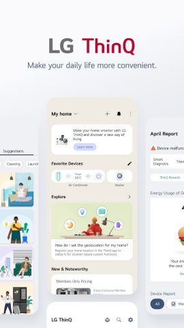 LG ThinQ для Android — скриншот 1