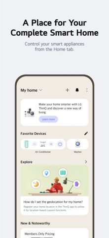LG ThinQ для iOS — скриншот 2