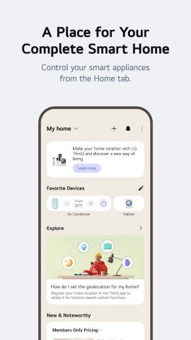 LG ThinQ для Android — скриншот 2