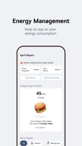 LG ThinQ для Android — скриншот 3