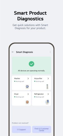 LG ThinQ для iOS — скриншот 4