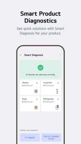 LG ThinQ для Android — скриншот 4