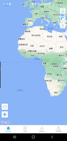 LINE PRO TRACKER для Android — скриншот 3