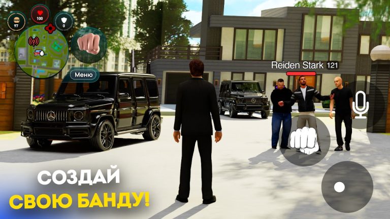 LIVE RUSSIA для Android — скриншот 1