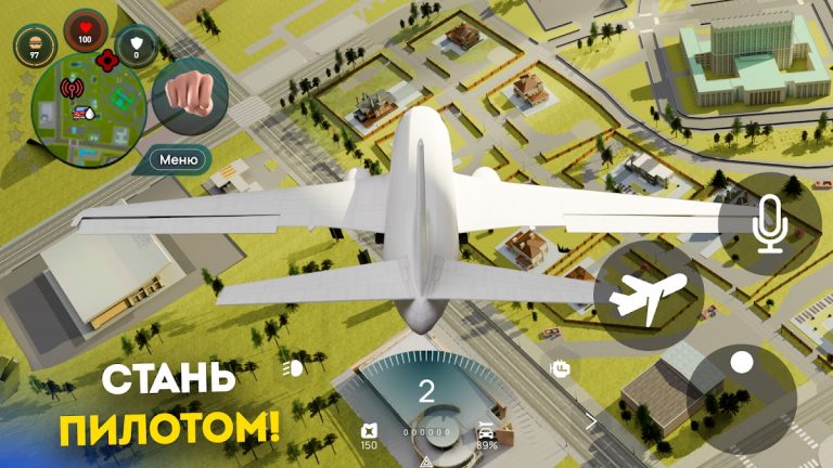 LIVE RUSSIA для Android — скриншот 2