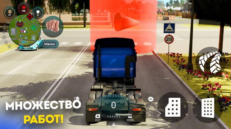 LIVE RUSSIA для Android — скриншот 4