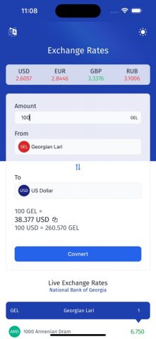 Laris Kursi для iOS — скриншот 2