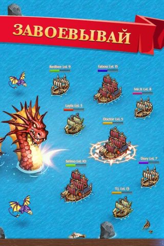 Legendary Dwarves для Android — скриншот 2