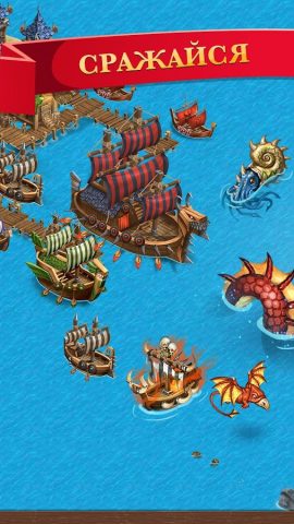 Legendary Dwarves для Android — скриншот 5