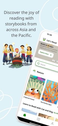 Let’s Read — Digital Library для iOS — скриншот 1