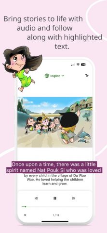 Let’s Read — Digital Library для iOS — скриншот 3