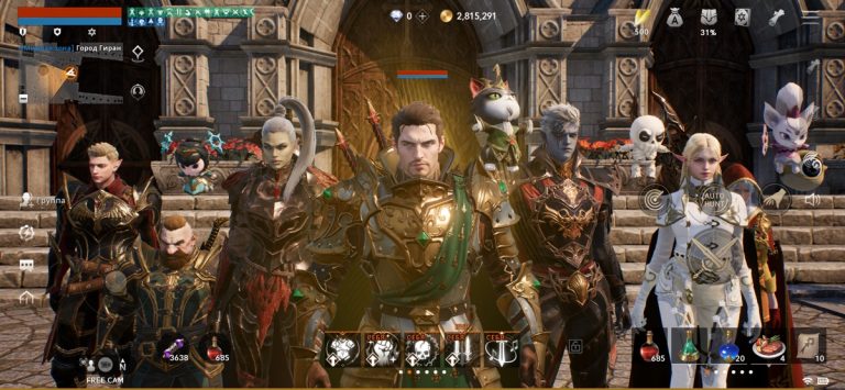 Lineage2M для iOS — скриншот 4