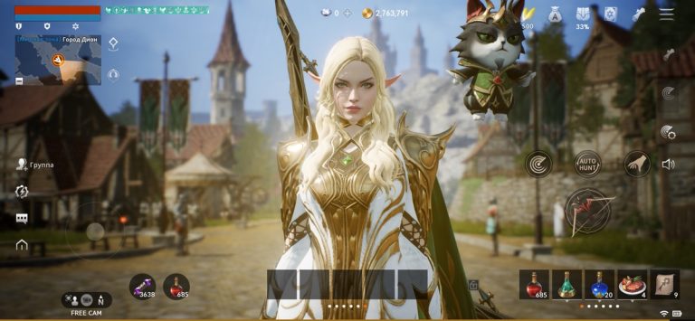 Lineage2M для iOS — скриншот 5