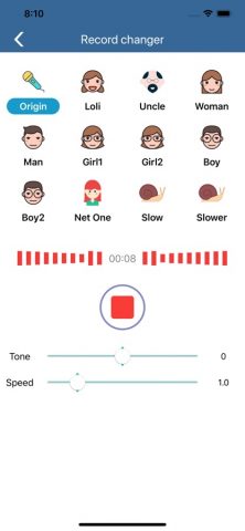 LinsVoice-изменение голоса для iOS — скриншот 2
