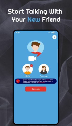 Live Chat — Random Video Chat для Android — скриншот 1