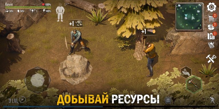 Live or Die 1: Зомби выживание для Android — скриншот 3