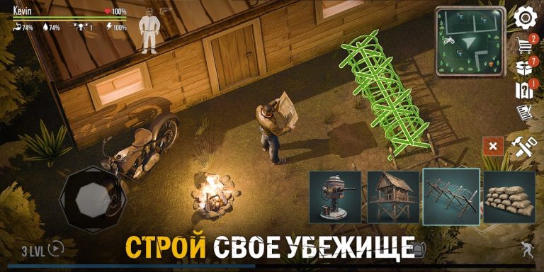 Live or Die 1: Зомби выживание для Android — скриншот 4