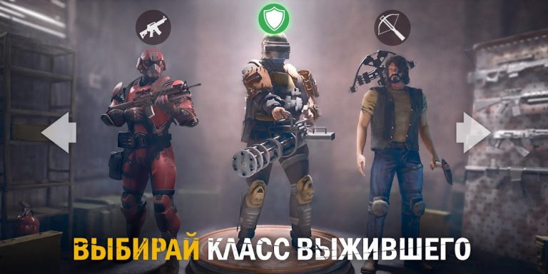 Live or Die 1: Зомби выживание для Android — скриншот 5