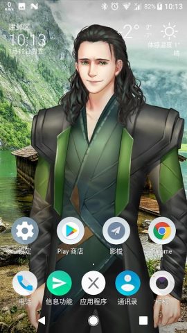 Live2DViewerEX для Android — скриншот 1