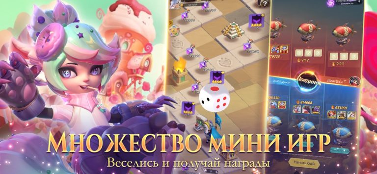Lost Crown для iOS — скриншот 5