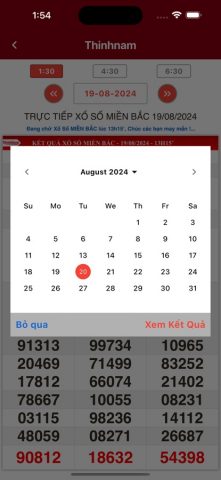 Lottery Result для iOS — скриншот 3
