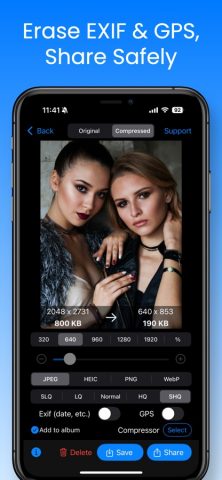 Лёгкое Фото Компрессор для iOS — скриншот 4