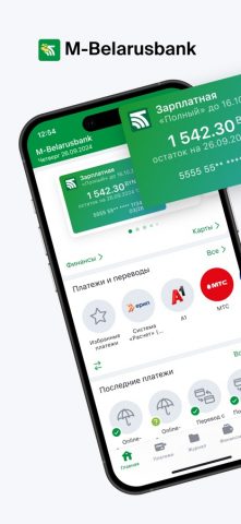 M-Belarusbank для iOS — скриншот 1