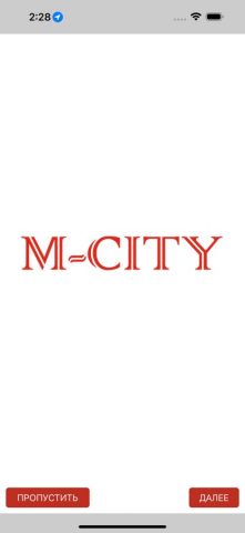 M-City для iOS — скриншот 1