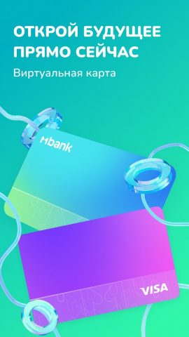 MBANK — банк в телефоне для Android — скриншот 3