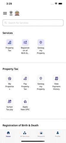 MCD App для iOS — скриншот 3