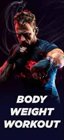 MMA Home & Gym Workouts для iOS — скриншот 1