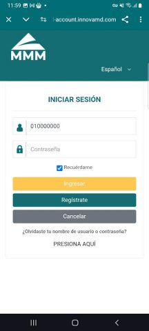 MMM для Android — скриншот 3