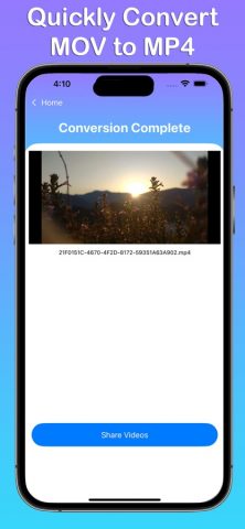 MOV to MP4 Converter ™ — скриншот 1