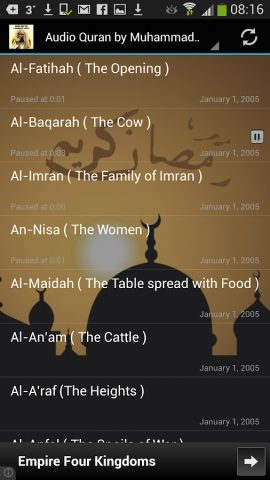 MP3 Quran Muhammad Al Luhaidan для Android — скриншот 1