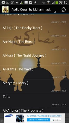 MP3 Quran Muhammad Al Luhaidan для Android — скриншот 4