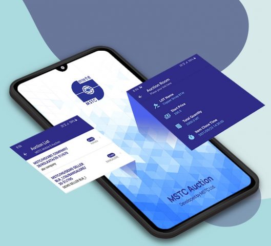 MSTC eAuction для Android — скриншот 1
